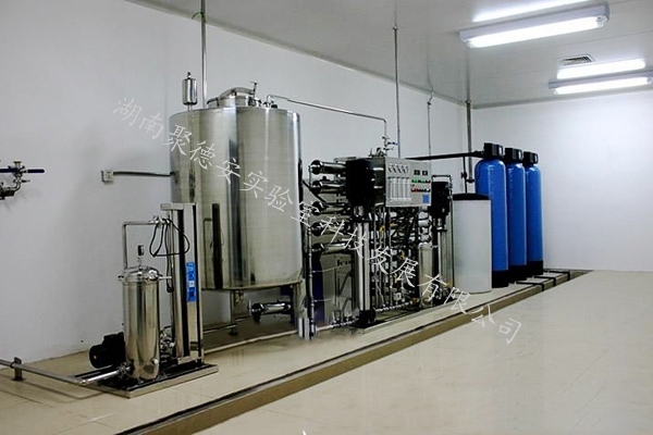 实验室洁净系统